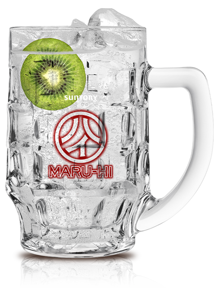 mug